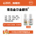 青岛金尔金都乐720克/升异丙甲草胺乳油100克