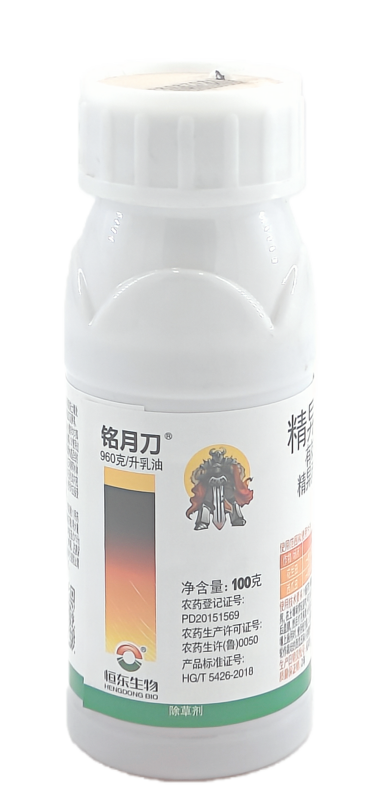 德州绿霸铭月刀960克/升精异丙甲草胺乳油100克