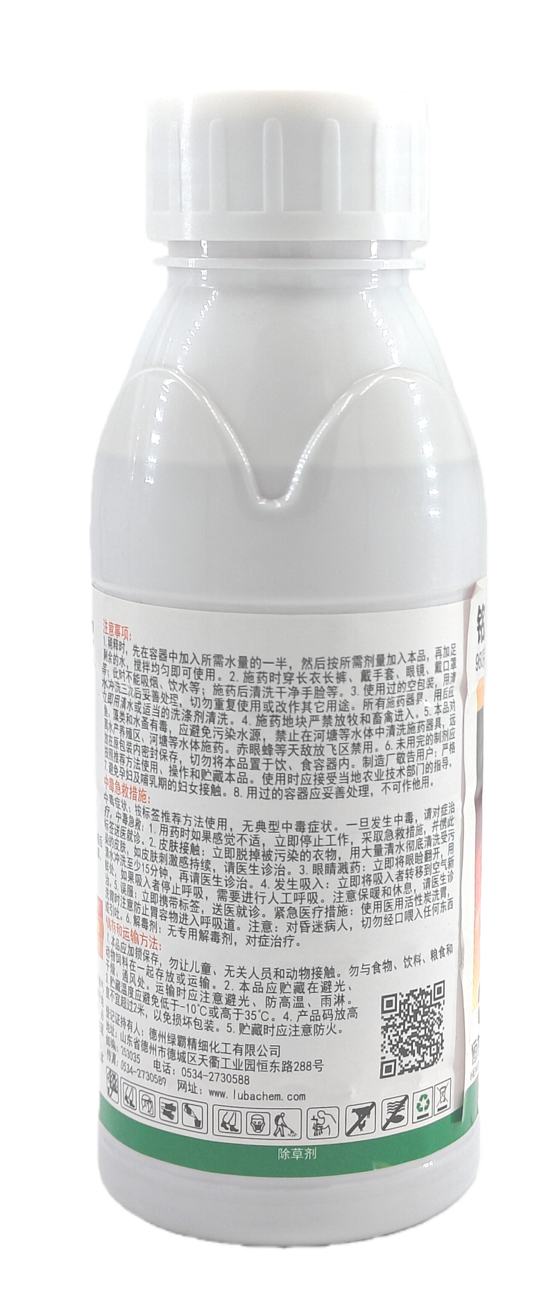德州绿霸铭月刀960克/升精异丙甲草胺乳油500克