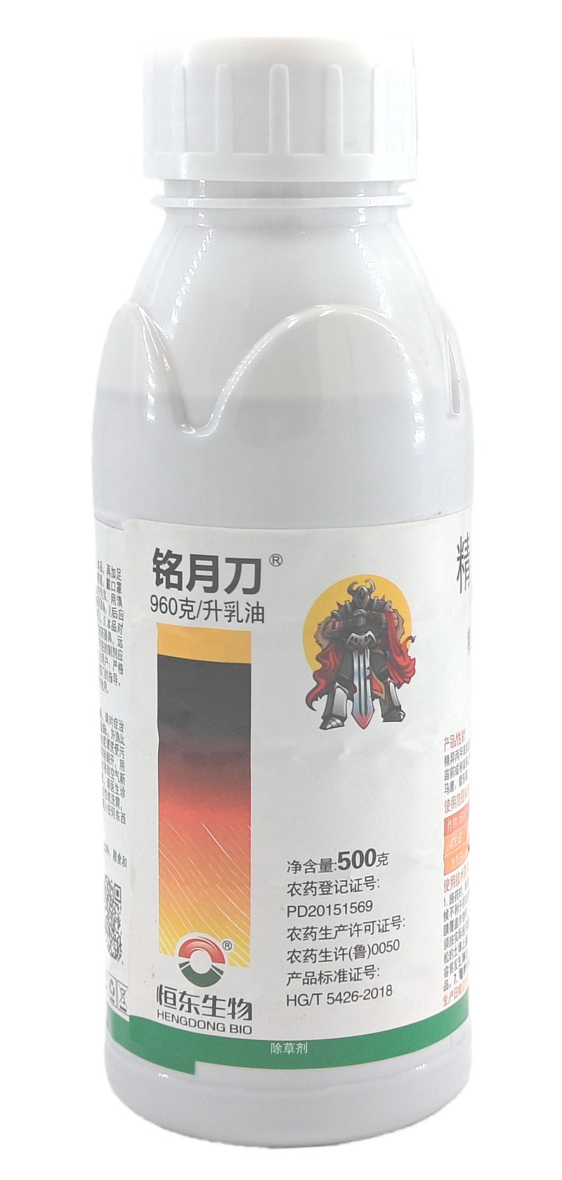 德州绿霸铭月刀960克/升精异丙甲草胺乳油500克