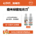 德州绿霸铭月刀960克/升精异丙甲草胺乳油500克
