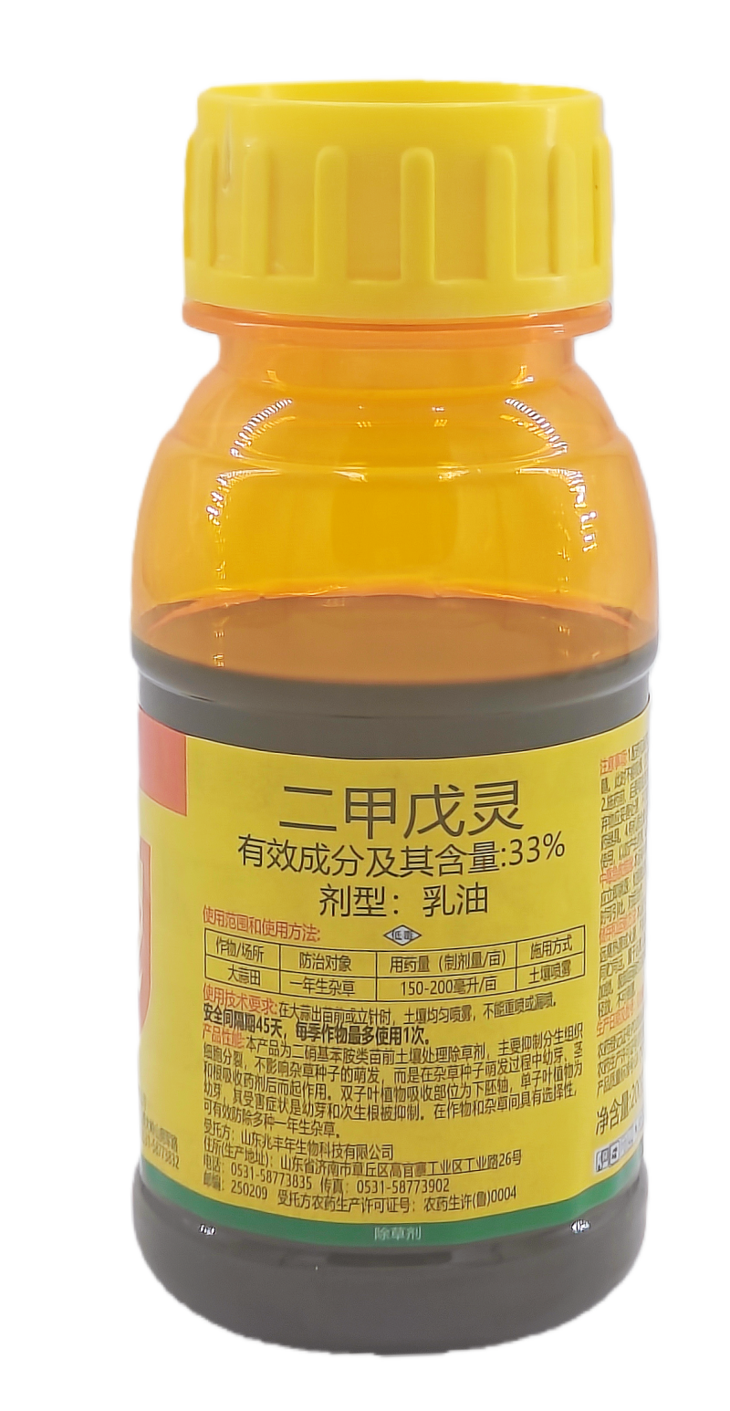 广东德浩施田乐33%二甲戊灵乳油200克