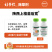 陕西上格苗后宽30%烟·硝·莠去津可分散有悬浮剂180克