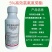 巧喜5%高效氯氟氰菊酯功夫菊酯杀虫剂肉虫甘蓝菜青虫农