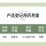 巧喜5%高效氯氟氰菊酯功夫菊酯杀虫剂肉虫甘蓝菜青虫农
