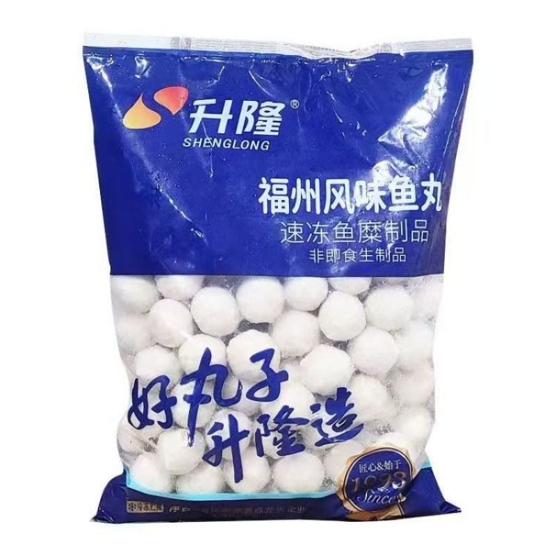 升隆福州风味鱼丸冷冻包心鱼丸商用火锅丸子麻辣烫冒菜食材嫩