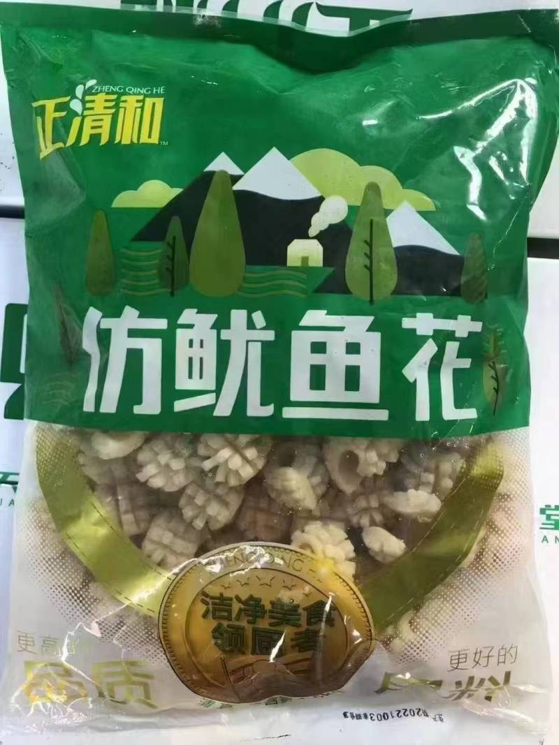 串串香仿生鱿鱼卷鱿鱼花关东煮麻辣烫