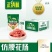 仿鱼味腰花肠清真3斤装火锅麻辣烫关东煮冷冻半成品