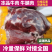 【原切牛腿肉】批发一件50斤冻品牛肉牛腿肉