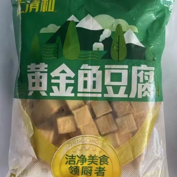 清真食品黄金鱼豆腐关东煮麻辣烫小吃车炸串食材