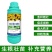 葵花专用叶面肥油葵向日葵授粉精华素保花保果膨果快抗病抗害