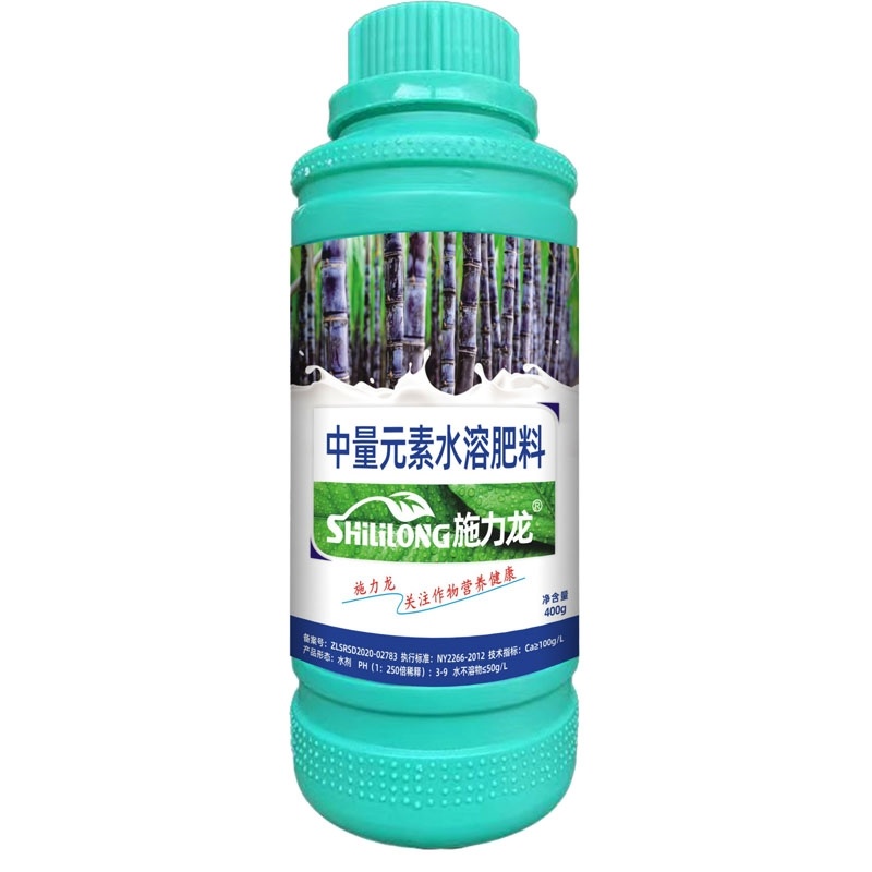 施力龙甘蔗专用叶面肥增粗防裂增甜抗倒水溶肥甘蔗拉长膨大素