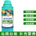 施力龙菠萝专用叶面肥膨果增甜防裂增长菠萝肥料凤梨氨基酸液