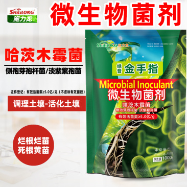 侧孢芽孢杆菌微生物菌剂土壤改良剂哈茨木霉菌增根壮苗生物消
