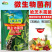 侧孢芽孢杆菌微生物菌剂土壤改良剂哈茨木霉菌增根壮苗生物消