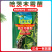 侧孢芽孢杆菌微生物菌剂土壤改良剂哈茨木霉菌增根壮苗生物消