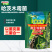 侧孢芽孢杆菌微生物菌剂土壤改良剂哈茨木霉菌增根壮苗生物消
