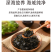 【霞浦紫菜】免洗无沙霞浦圆饼紫菜电商**