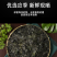 【霞浦紫菜】免洗无沙霞浦圆饼紫菜电商**