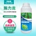 烟草烟叶专用叶面肥氨基酸水溶肥复合肥料烤烟叶片增大肥料