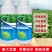 烟草烟叶专用叶面肥氨基酸水溶肥复合肥料烤烟叶片增大肥料