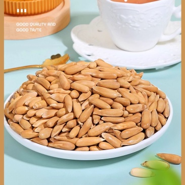 巴西松子长粒手剥阿富汗新货特产大颗粒级孕妇坚果零食好年货
