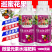 催花座果座果精巡蜜花果催花座果灵授粉果蔬菜细胞保花保果防