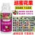 催花座果座果精巡蜜花果催花座果灵授粉果蔬菜细胞保花保果防