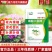磷酸二氢钾膨化闪溶粉剂晶体速溶膨果转色冲施飞防全溶施