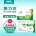 磷酸二氢钾膨化闪溶粉剂晶体速溶膨果转色冲施飞防全溶施