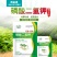 磷酸二氢钾膨化闪溶粉剂晶体速溶膨果转色冲施飞防全溶施