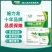 磷酸二氢钾膨化闪溶粉剂晶体速溶膨果转色冲施飞防全溶施