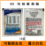 30%吡唑醚菌酯芹菜菜薹尾孢叶斑病苹果树褐斑病农药杀菌剂