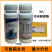 30%吡唑醚菌酯芹菜菜薹尾孢叶斑病苹果树褐斑病农药杀菌剂