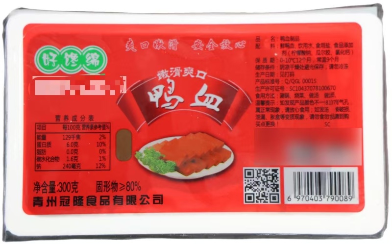 新鲜盒装真鸭血火锅配菜毛血旺麻辣烫鸭血豆腐涮菜