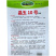 晶玉10号苦瓜种子早熟珍珠瘤肉质脆嫩厚实连续座果性好基地