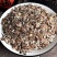 黑小麦系列产品黑麦片燕麦片厂家直供量大从优品质
