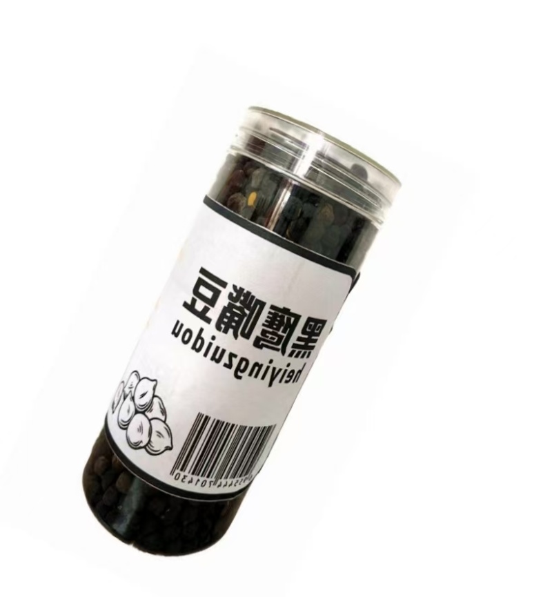 鹰嘴豆黑鹰嘴豆黄鹰嘴豆规格齐全颗粒饱满量大从优