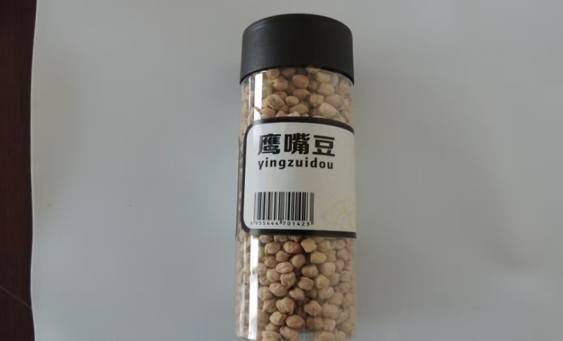 鹰嘴豆黑鹰嘴豆黄鹰嘴豆规格齐全颗粒饱满量大从优