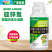 硅锌氮茎秆粗壮生根壮苗趋避害虫果树蔬菜瓜果大田通用硅肥锌