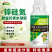 硅锌氮茎秆粗壮生根壮苗趋避害虫果树蔬菜瓜果大田通用硅肥锌