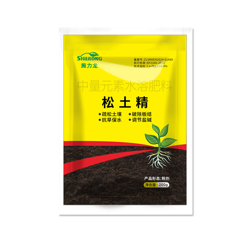 土壤调理剂松土精疏松剂板结盐碱重茬免深耕松土保水保肥剂