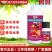 硼肥流体硼液体硼糖醇硼高含量促花芽分化提高座果微量元素