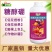 硼肥流体硼液体硼糖醇硼高含量促花芽分化提高座果微量元素
