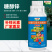 锌肥糖醇锌微量元素水溶肥流体锌蔬菜果树叶菜液体锌叶面肥