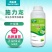 叶绿素氨基酸叶面肥盆栽花卉园艺瓜果蔬菜提苗壮棵叶片增绿水