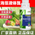 海藻液体氮肥缓释液氮肥小麦玉米水稻蔬菜农用代替尿素高氮