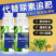 海藻液体氮肥缓释液氮肥小麦玉米水稻蔬菜农用代替尿素高氮