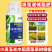 海藻液体氮肥缓释液氮肥小麦玉米水稻蔬菜农用代替尿素高氮