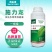 一喷绿叶面肥通用氨基酸中微元素水溶肥果树蔬菜绿植花卉喷施